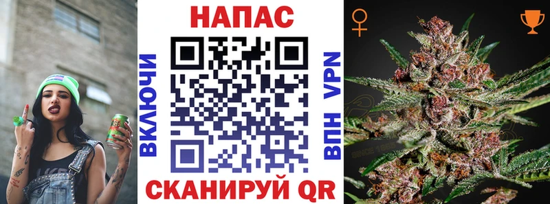 Цена Нягань КОКАИН  Меф мяу мяу  ГАШИШ 
