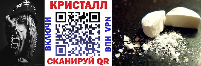 кракен маркетплейс  Нягань  Amphetamine Розовый 