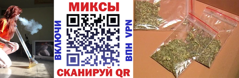 БУТИРАТ жидкий экстази  цены наркотик  Нягань 