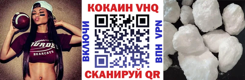 Cocaine 97%  где можно купить   omg ссылка  Нягань 