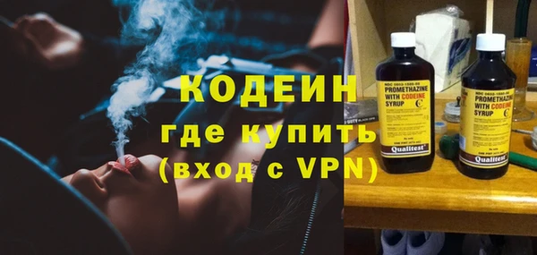 марки lsd Нязепетровск