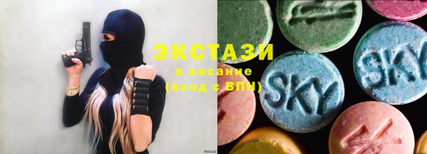 гашик Нягань