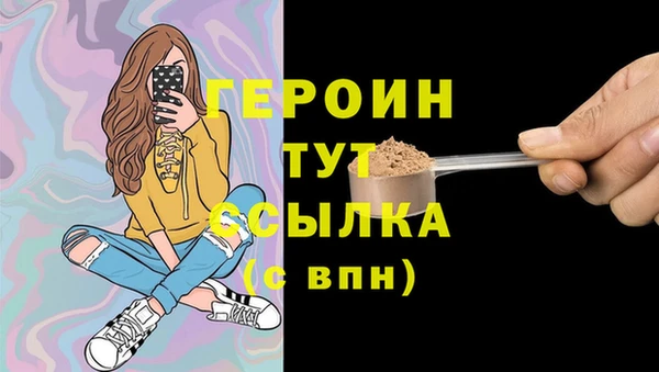 марки lsd Нязепетровск