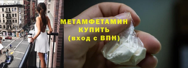 марки lsd Нязепетровск