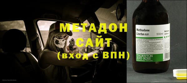 марки lsd Нязепетровск