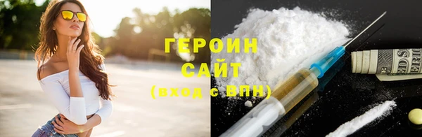 марки lsd Нязепетровск