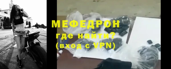 гашик Нягань