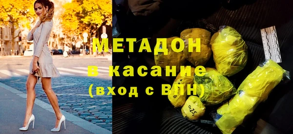 марки lsd Нязепетровск