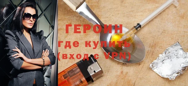гашик Нягань