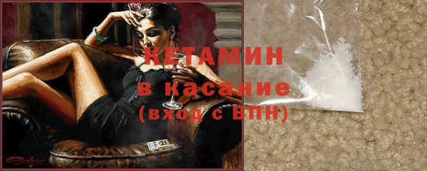 гашик Нягань