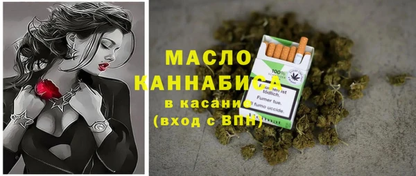 марки lsd Нязепетровск