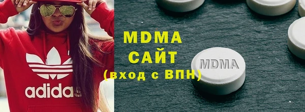 гашик Нягань