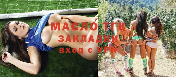 гашик Нягань