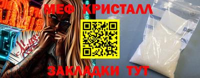 мдпв Волжский