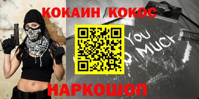 мдпв Волжский