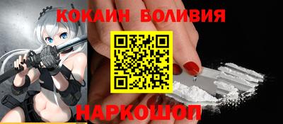 ПСИЛОЦИБИНОВЫЕ ГРИБЫ Волжск