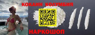 мдпв Волжский