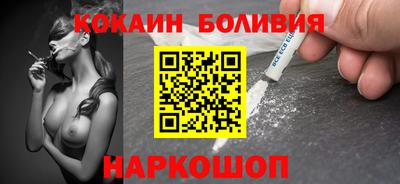 мдпв Волжский