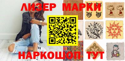мдпв Волжский