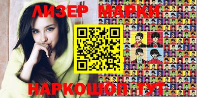 мдпв Волжский