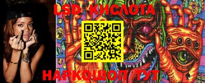 шишки Балашиха