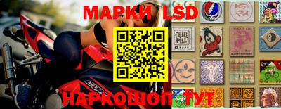 мдпв Волжский