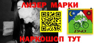 мдпв Волжский