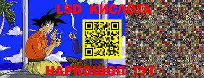 дурь Балаково