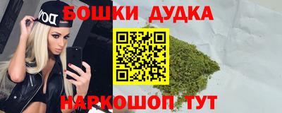 ПСИЛОЦИБИНОВЫЕ ГРИБЫ Волжск