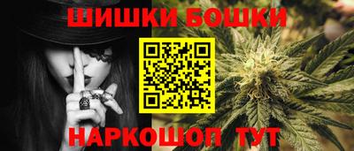 jwh Волгодонск