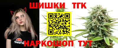 jwh Волгодонск