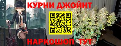 jwh Волгодонск