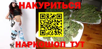 ПСИЛОЦИБИНОВЫЕ ГРИБЫ Волжск