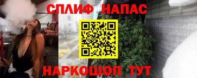 мдпв Волжский