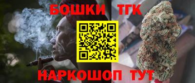 ПСИЛОЦИБИНОВЫЕ ГРИБЫ Волжск