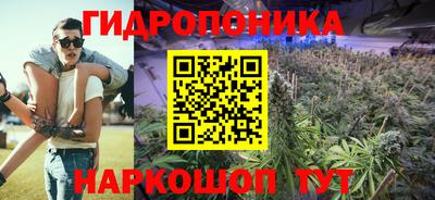 jwh Волгодонск