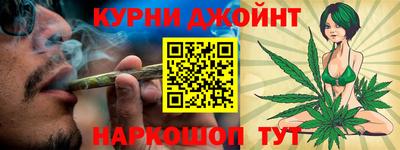 ПСИЛОЦИБИНОВЫЕ ГРИБЫ Волжск