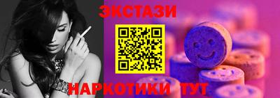 мдпв Волжский