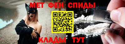 дурь Балаково