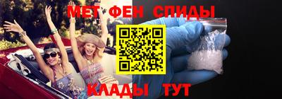 мдпв Волжский