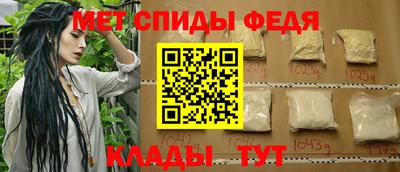 мдпв Волжский