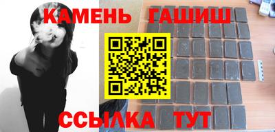 дурь Балаково