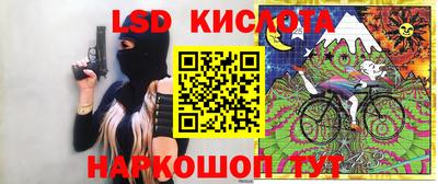 мдпв Волжский