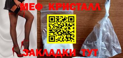 ПСИЛОЦИБИНОВЫЕ ГРИБЫ Волжск