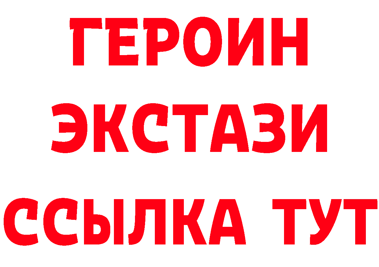 А ПВП крисы CK ТОР это OMG Нягань