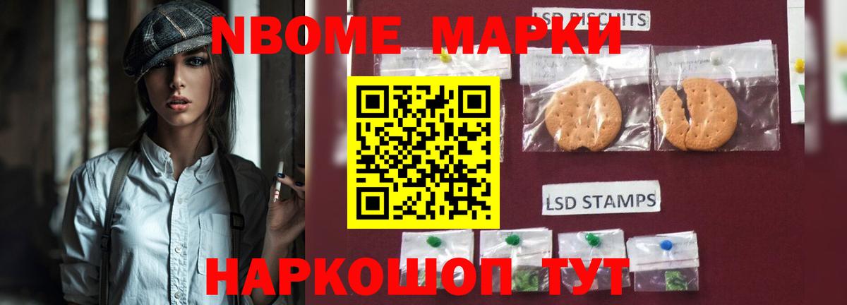 Нягань  ЛСД экстази ecstasy  Вход с VPN  Лсд 25 экстази ecstasy 