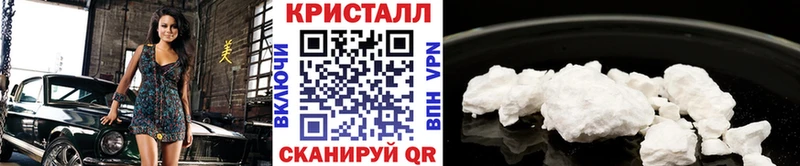 KRAKEN ТОР  наркота  Нягань  Первитин Декстрометамфетамин 99.9% 