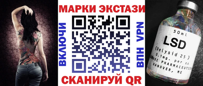 где можно купить   Нягань  Марки NBOMe 1,8мг 